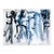 Midcentury abstract expressionist ink drawing on paper by Salvatore Grippi, 1953. Measures: 9.5" x 12". This ink wash...