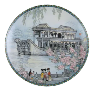 Vintage Jingdezhen Porcelain Collector's Plate