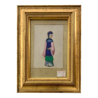 Antique 19th C Chinese Folk Art Pith Painting Female Figure Court Lady Oriental Decor For Sale
