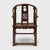 One of the most iconic designs of Chinese furniture is the roundback chair, also known as the horseshoe-back chair or...