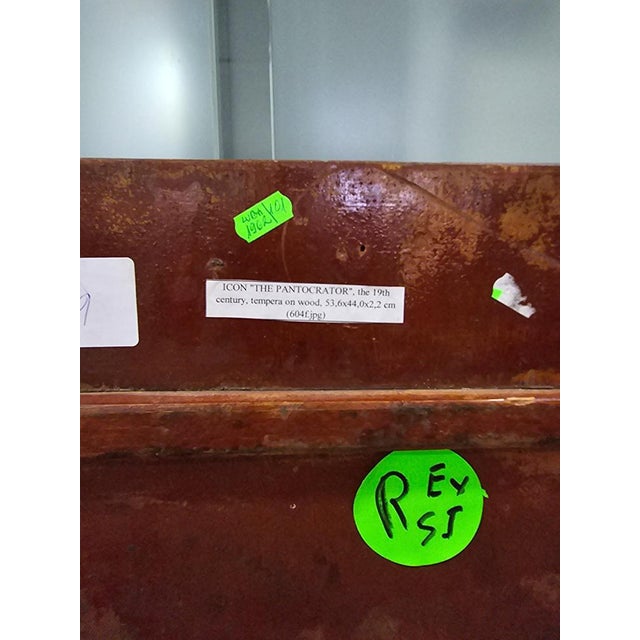 19th Century Orthodox Icon of the Pantocrator For Sale - Image 12 of 13