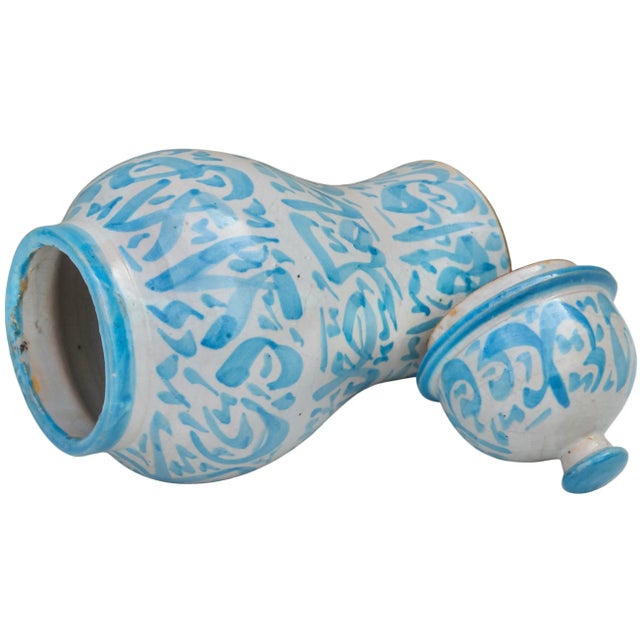 Sky Blue Early 20th Century Handmade Moroccan Ceramic-Art Vase With Blue Calligraphy For Sale - Image 8 of 10