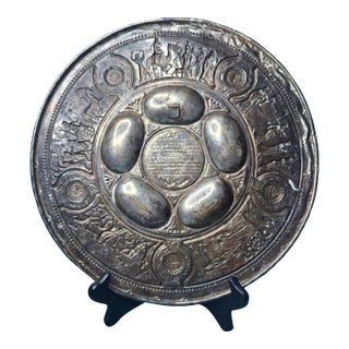 Rare Antique Bezalel Jerusalem 1920s Seder Plate - Raban Exodus Design Judaica For Sale