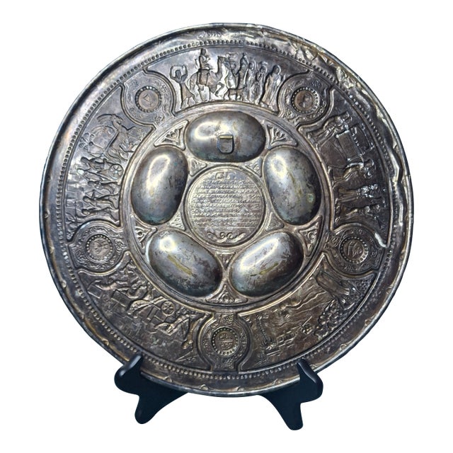 Rare Antique Bezalel Jerusalem 1920s Seder Plate - Raban Exodus Design Judaica For Sale
