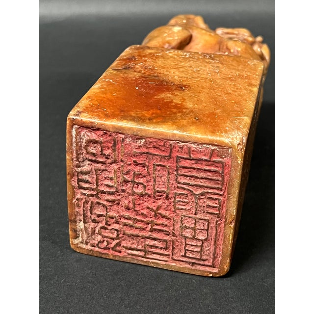 Brown Vintage Large Chinese Art Carved Soapstone Seal With Foo Dog Sculpture For Sale - Image 8 of 11