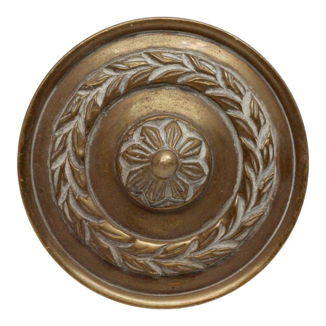 Vintage Cast Brass Floral Concentric Entry Door Knob For Sale