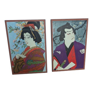 Signed 1974 Mitsuaki Ichikawa Kabuki Woodblock Prints — Deluxe Shikishi Pair For Sale