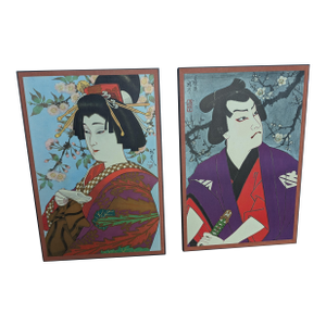 Signed 1974 Mitsuaki Ichikawa Kabuki Woodblock Prints — Deluxe Shikishi Pair