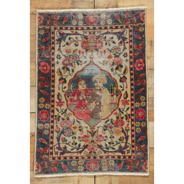 Antique Persian Tabriz Pictorial Rug - 01'08 X 02'05. For Sale - Image 9 of 9