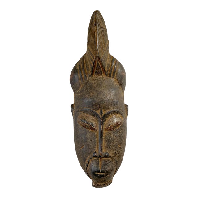 African Baule Portrait Mask 15" H For Sale