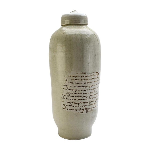 Scroll Jar by Caspi Ceramics Nl For Sale - Image 11 of 11