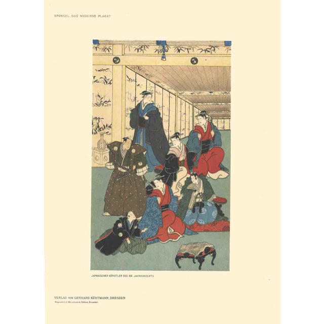 Artist: Artist Unknown Title: Japanese Artists of the XIX Century Year: 1897 Signed: No Medium: Lithograph Paper Size:...