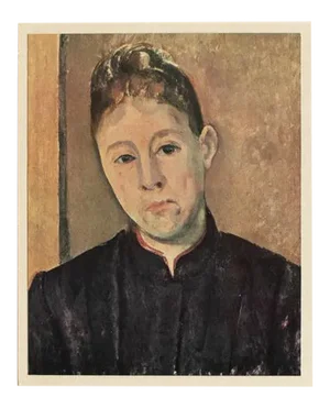 1940s After Paul Cezanne "Portrait of Madame Cezanne", First Edition Small Swiss Lithograph