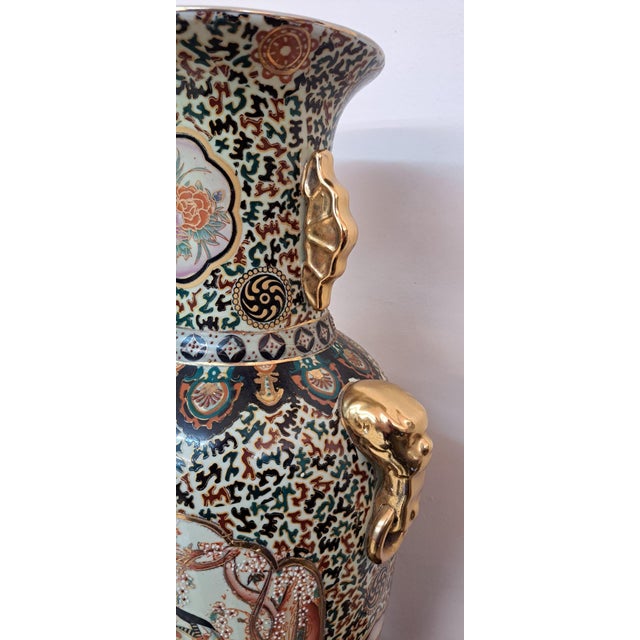 Vintage Satsuma Vase, 1980 For Sale - Image 3 of 13