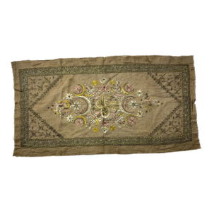 Antique Ottoman Turkish Tughra Embroidery Metallic Silver & Silk Thread