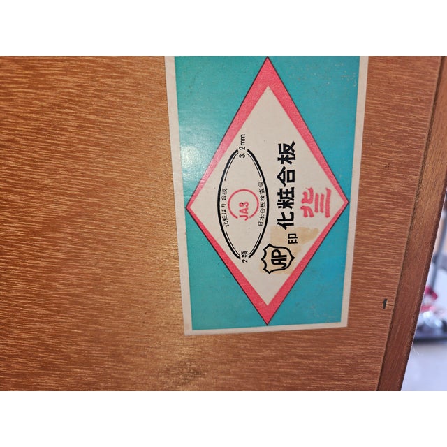 Brown Vintage Mid-Century Japanese Teak Hutch | the Ultimate Home Bar For Sale - Image 8 of 18