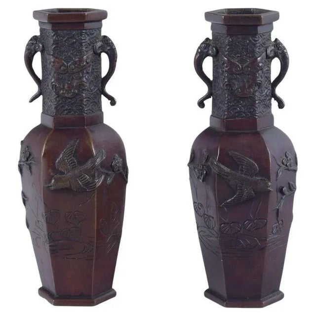 Japan Meiji Bronze Vases with Birds on Branches in Relief, Set of 2 For Sale - Image 9 of 9