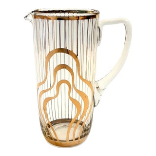 MCM Gold Squiggle Pitcher For Sale