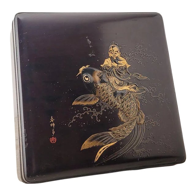 Japanese Signed Lacquered Box With Carp and Deity, Circa 1880 Was $995 For Sale