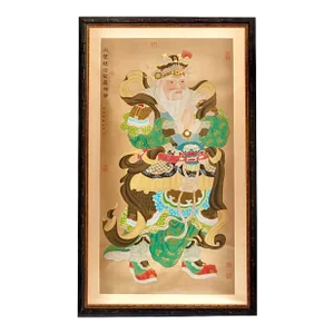 A Chinese Framed Scroll of an Elder Man