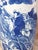 Chinese Blue and White Porcelain Vase, 1890s For Sale - Image 6 of 15