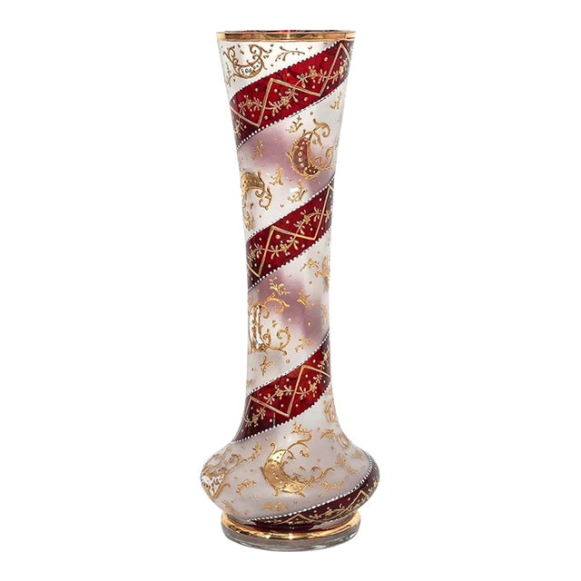 Moser Hand Painted Enamel Glass Vase For Sale