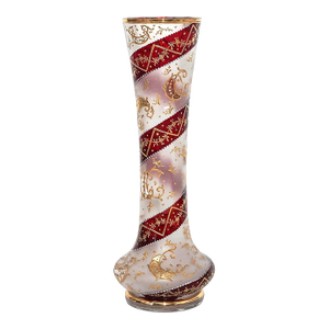 Moser Hand Painted Enamel Glass Vase