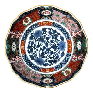 Vintage Japanese Imari Red, Blue and White Decorative Large Porcelain Bowl With Gold Detailing For Sale