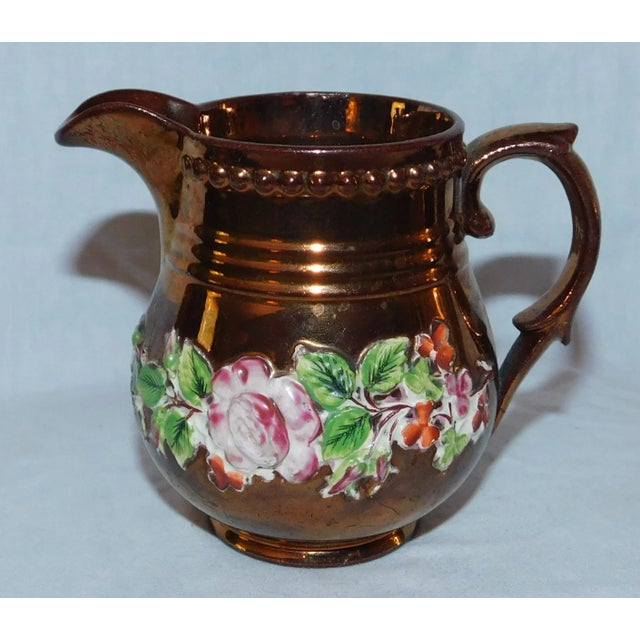 Copper Antique English Copper Lustre Creamer For Sale - Image 8 of 8