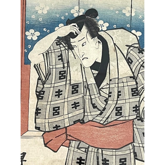 Utagawa Kunisada (Toyokuni Iii) The Kabuki Stage Actor, by Utagawa Kunisada I (Toyokuni Ill) Japanese Ukiyo-E Woodblock Print For Sale - Image 4 of 12
