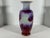 Chinese Sang de Boeuf Glazed Porcelain Vase for your consideration. The vase is a nice large size, measuring approx. 12...