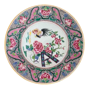 Antique 19th Century French Samson Porcelain Plate in the Chinese Qianlong Style With Rooster in Bright Famille Rose Glaze
