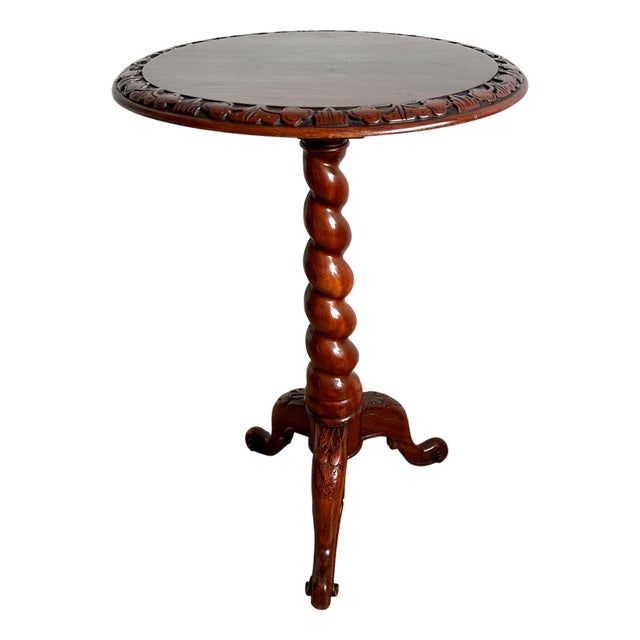 Mahogany Barley Twist Coffee Table with Carved Decor For Sale