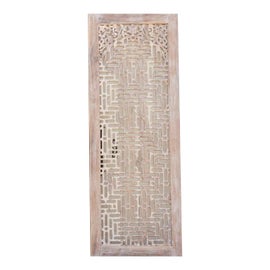 Example of Teak Doors