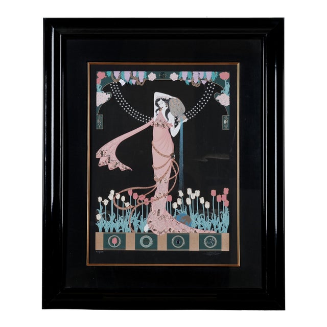 2007 Lillian Shao "The Source" (Aquarius) Hand Signed & Hand Numbered Limited Edition 40/300 Framed, Matted & Fileted Serigraph For Sale