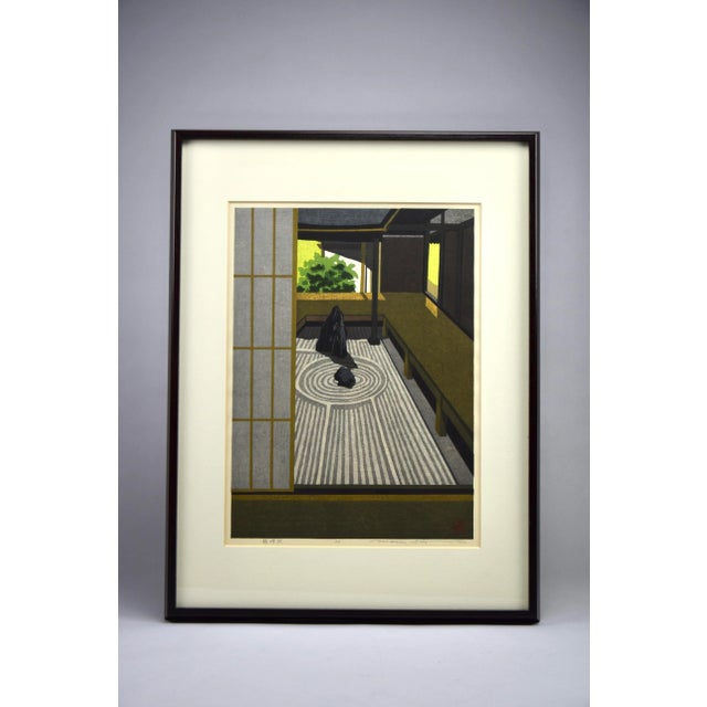 Masao Ido, Ryōgen-in Garden Kyoto, 1986, Woodblock Print For Sale - Image 9 of 9