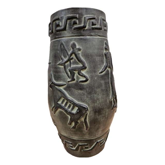 Vintage Brutalist Floor Vase by Fco. Figueras, La Bisbal, Spain, 1960s For Sale