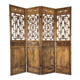 Large Antique Asian Carved Elm Four Panel Folding Screen Room Divider For Sale