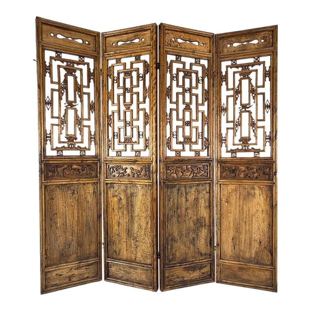 Large Antique Asian Carved Elm Four Panel Folding Screen Room Divider For Sale
