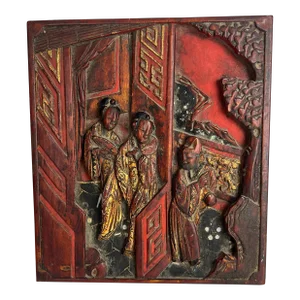 Early 20th Century Carved Chinese Panel