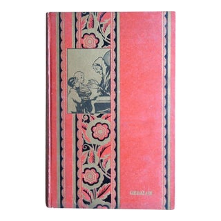 Antique French Book "Aventures De Deux Écoliers" by Paul Cerville, 1925 – Art Deco – School Prize For Sale