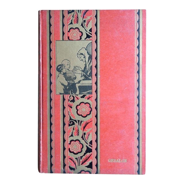 Antique French Book "Aventures De Deux Écoliers" by Paul Cerville, 1925 – Art Deco – School Prize For Sale