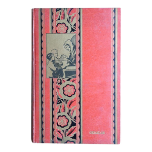 Antique French Book "Aventures De Deux Écoliers" by Paul Cerville, 1925 – Art Deco – School Prize