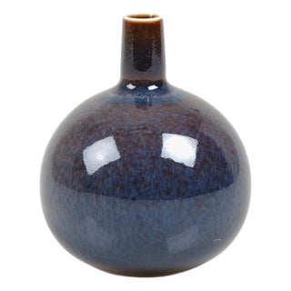 Scandinavian Modern Ceramic Vase by Carl-Harry Stålhane for Rörstrand, 1950s For Sale
