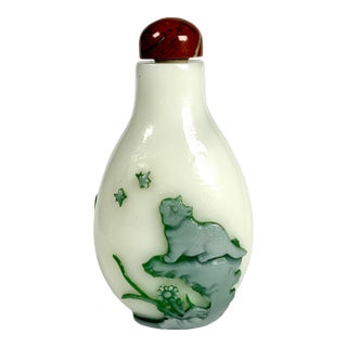 1950s Beautiful Peking Glass Overlay Snuff Bottle W/Carved Cat, Bird & Flower in Green For Sale