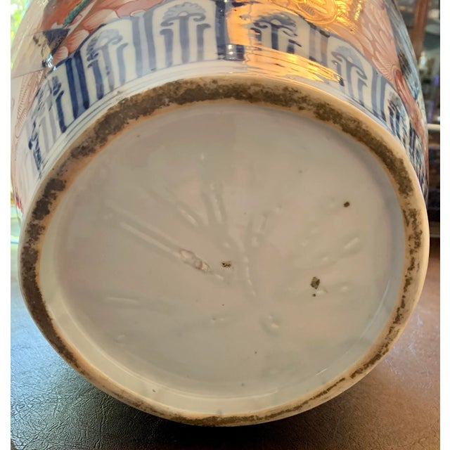 Ceramic 24" Tall 19th Century Japanese Arita Porcelain Vase For Sale - Image 7 of 8