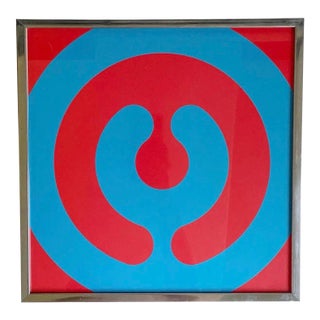 Kyohei Inukai Mid-Century Op Art Serigraph 1970s For Sale