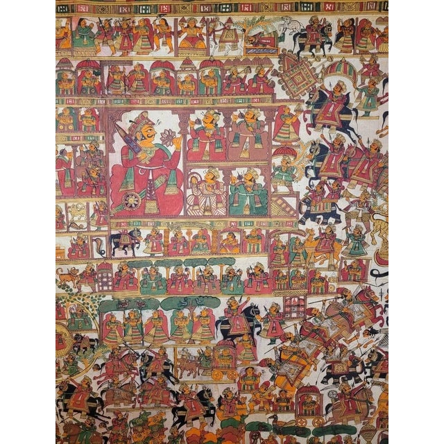 1980s Rajasthani Scroll Painting For Sale - Image 4 of 12