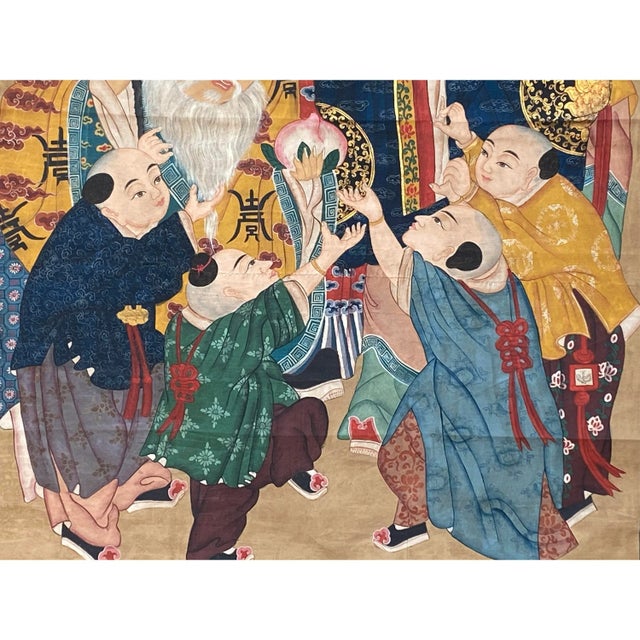 Tan Large Chinese Vintage Canvas Color Ink SanXing (Fu Lu Shou) Painting Art For Sale - Image 8 of 11