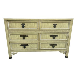 Mid 20th Century Dixie Shangri La 6 Draw Dresser Yellow For Sale